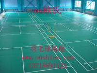 羽毛球地板，室內羽毛球地板，pvc羽毛球地板