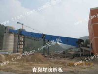 電廠輸煤鋼骨架輕型棧橋板