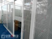 北京玻璃隔斷墻，鋁型材成品玻璃隔斷，高隔間制造