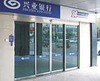 嘉樂豐華—ATM自助取款機刷卡自動門