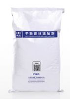 HJS-307抹面砂漿專用膠粉