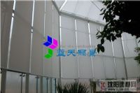 北京御隆會館玻璃穹頂室內電動卷簾遮陽