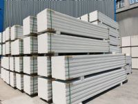 北京|京首建 加氣板加氣塊ALC板隔墻板，廠家直銷量，可安裝