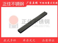 不銹鋼裝飾管鍍黑鈦25x15 304不銹鋼矩形管